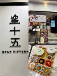 🍵尖沙咀 經典糖水之選 星十五🌟