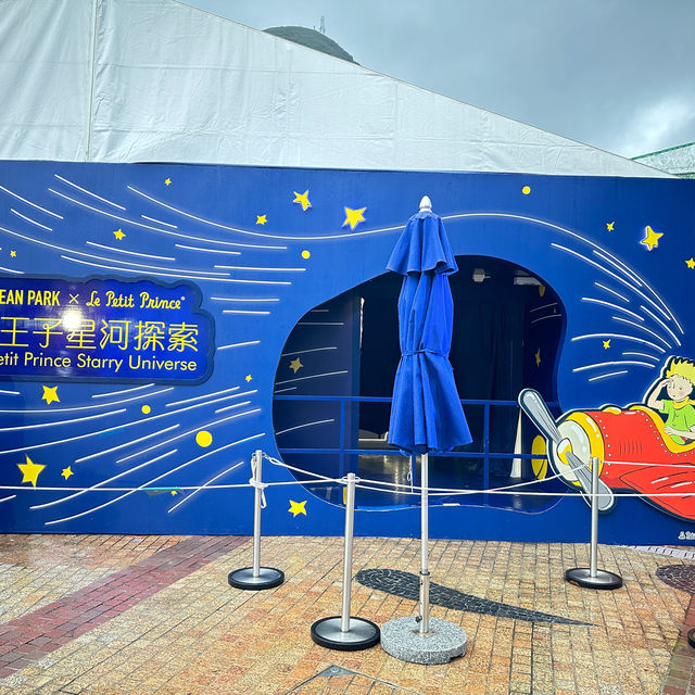 香港海洋公園是旅遊必定要去地方