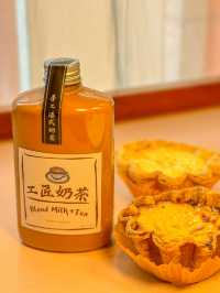 Egg Tart ฮ่องกง รสชาติลูกคุณหนู 🧁🥮