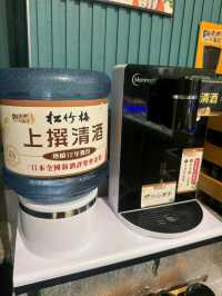 「旺角區日式放題店，不容錯過」