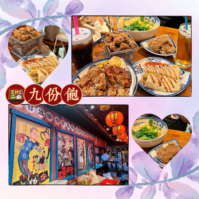 【台灣菜】平價美食‼️價格抵食‼️