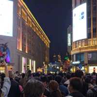 Nanjing Road