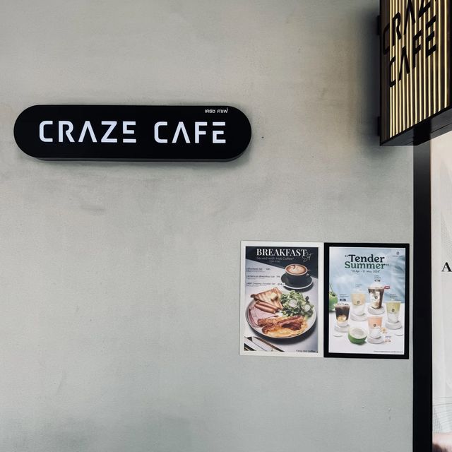 สถานีถัดไป Craze Cafe @Pattaya