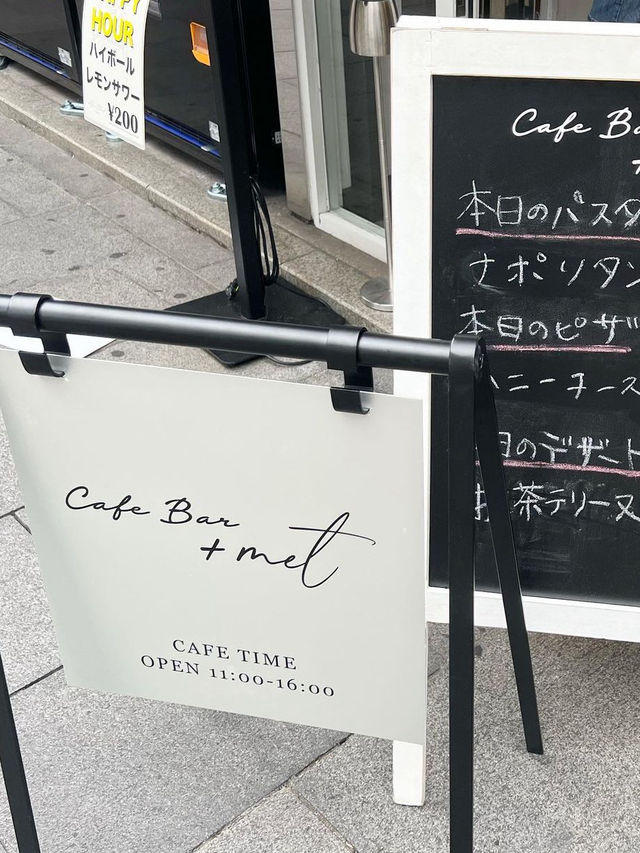 【北九州ランチ】自分好みのオープンサンドが作れるカフェ
