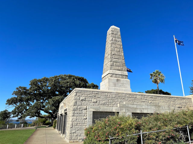 State War Memorial