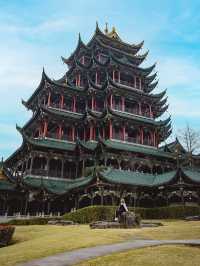 Hong’ensi Forest Park ชมวิวมุมสูงฉงชิ่ง ค่ำๆสวยมาก