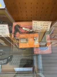 【赤穂】すでにMDが展示されてた