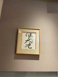 【京都府】行列必須のお店で絶品ランチを堪能！