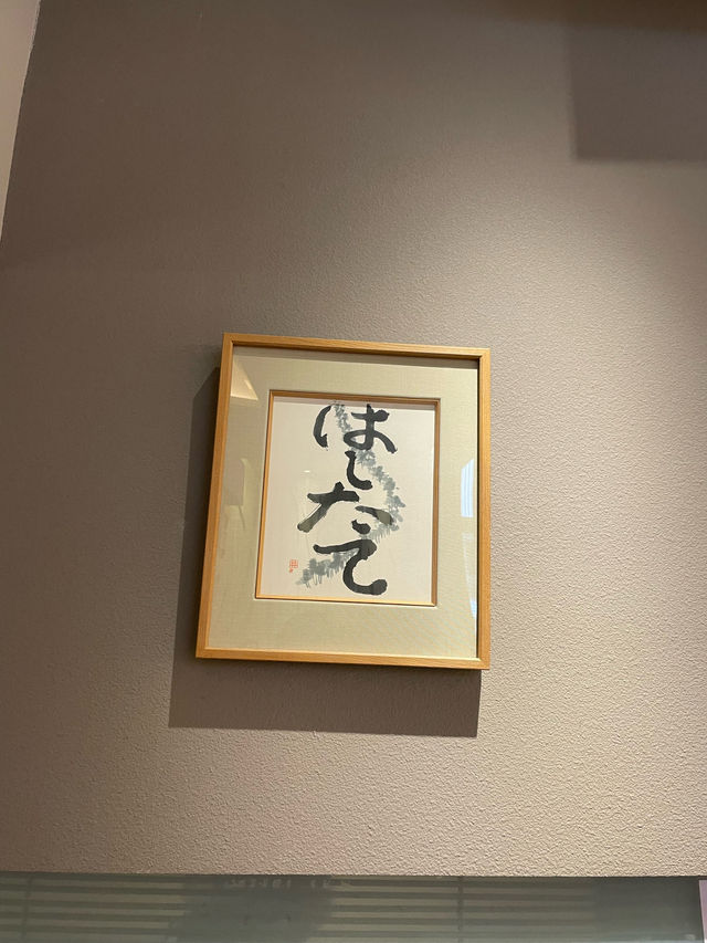 【京都府】行列必須のお店で絶品ランチを堪能！