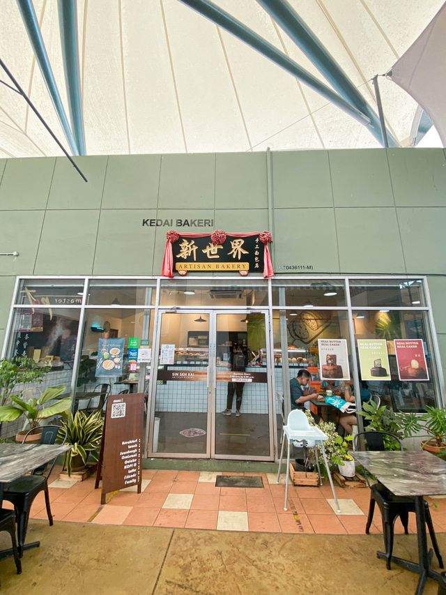 Favourite Pastries Café in Penang 🇲🇾