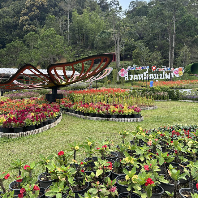 สวนหมื่นบุปฝา อำเภอเบตง