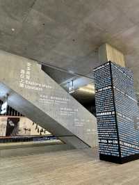 「香港」西九 M+ 博物館