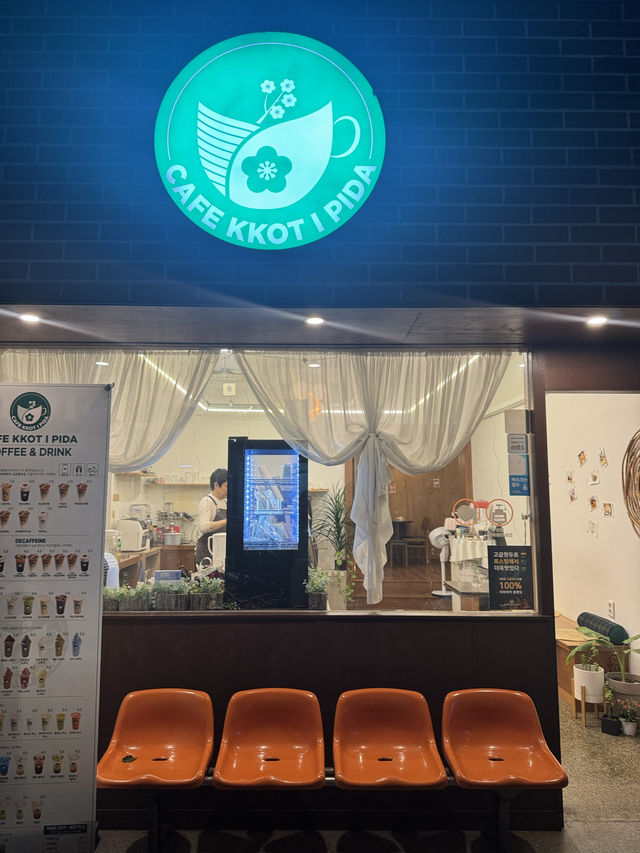 우드인테리어가 멋스러운 감성 공간 🥖