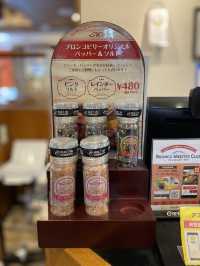 【神戸西区】肉が食べたくてブロンコビリーランチ