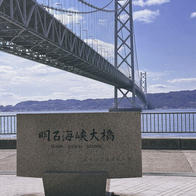 冬日神戶一日遊