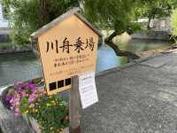岡山・倉敷。美観地区、倉敷川の『くらしき川舟流し』