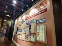 Udonthani Museum
