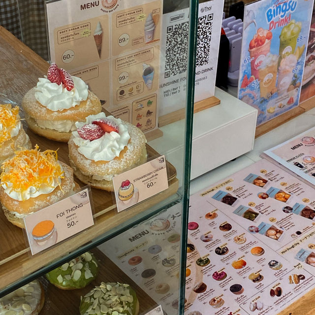 คาเฟ่ระนอง