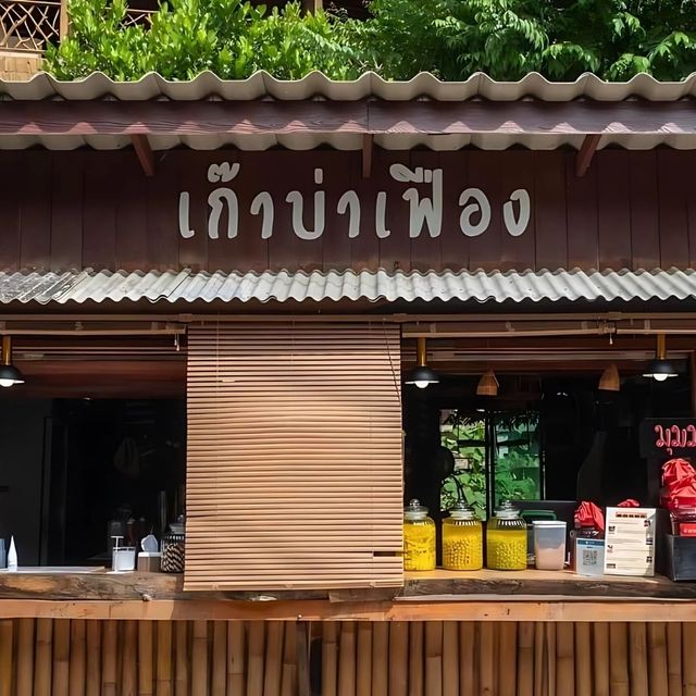 🌳แม่กำปอง หมู่บ้านเล็กๆ ที่ซ่อนตัวในหุบเขา