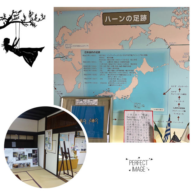 熊本小眾景點