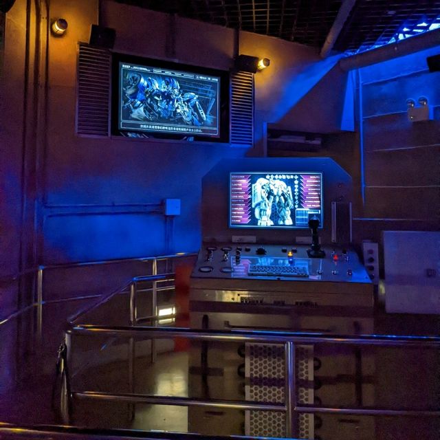 Transformer ride