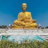วัดหินแท่นลำภาชี
