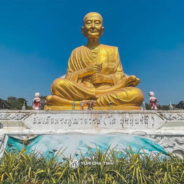 วัดหินแท่นลำภาชี