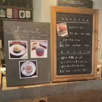 【町田市隠れおすすめカフェ】403NotFound