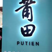 鑽石山l 好食福建菜式