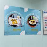 生酮美食茶餐廳~ 餇記冰室