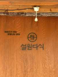 건강한 한식 한상차림의 🍜여주 이천쌀밥이 맛있는 한식 맛집 국내투어🍚