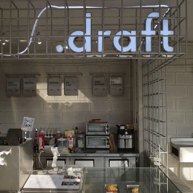 draft. คาเฟ่โคราช