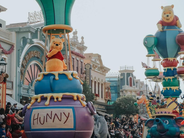 Hong Kong Disneyland 