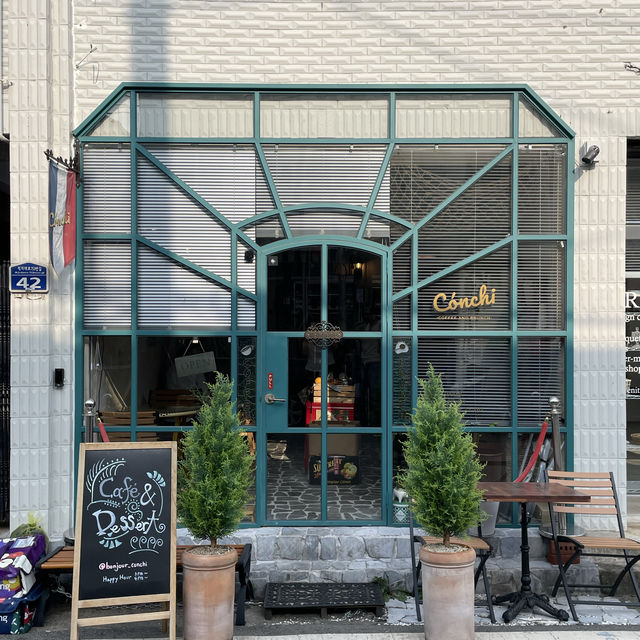 청주 프렌치 브런치 카페, 콘치