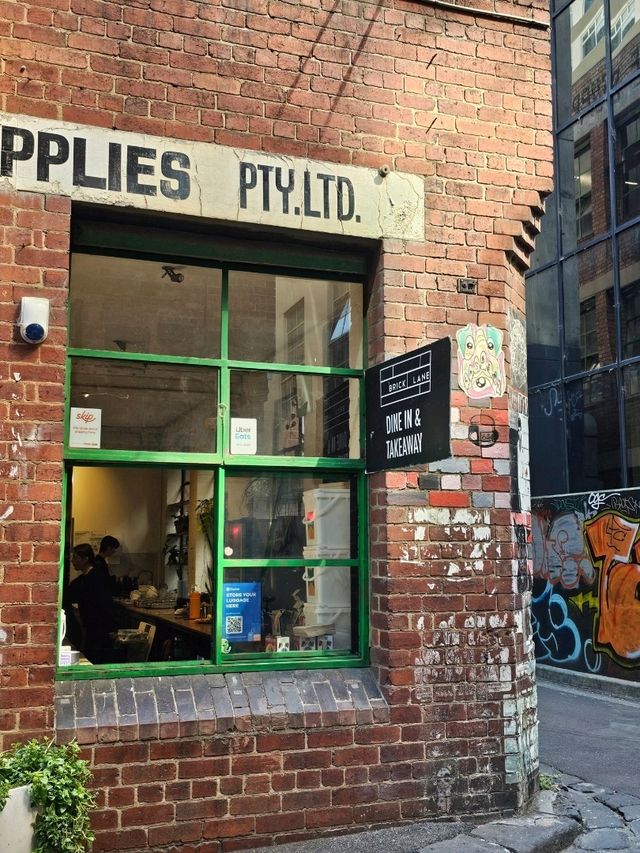 멜버른 🇦🇺 브런치, 커피 모두 맛있는 카페