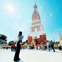 พระธาตุพนมวรมหาวิหาร