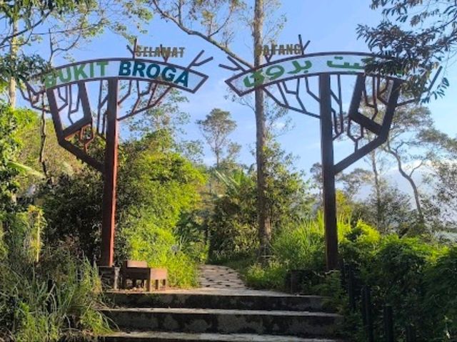 Broga Hill Park