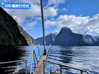 紐西蘭南島-遊覽世界第八奇景：米佛峽灣 Milford Sound