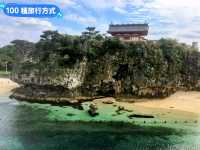 日本沖繩-絕崖碧海之上的神社：波上宮