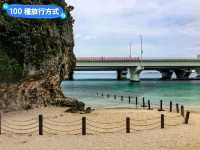 日本沖繩-絕崖碧海之上的神社：波上宮
