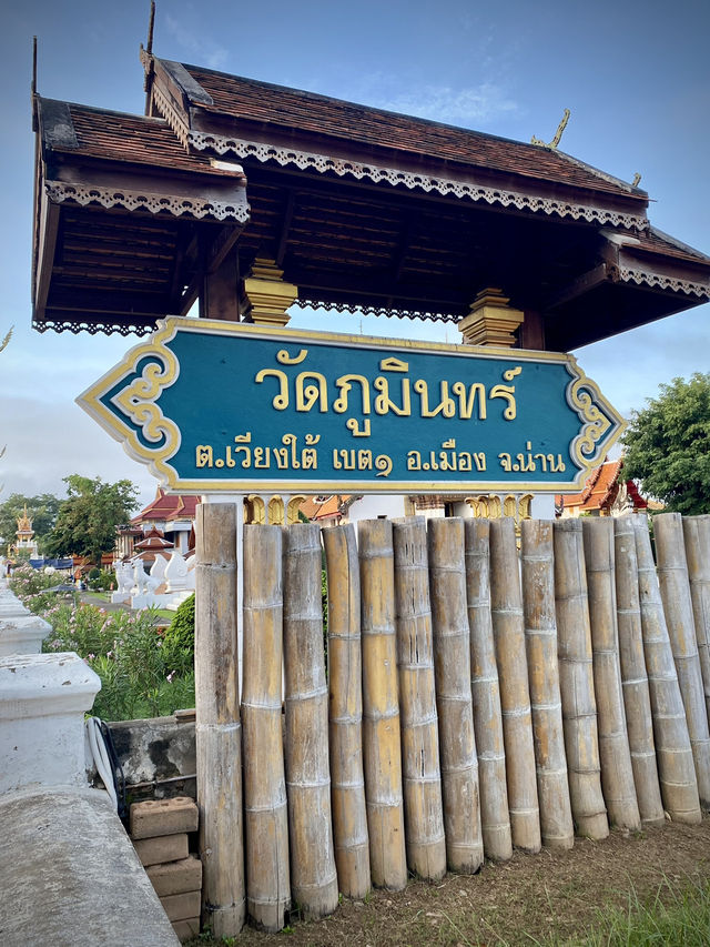 อุโบสถจตุรมุข🍁หลังแรกในเมืองไทย อายุกว่า400ปี