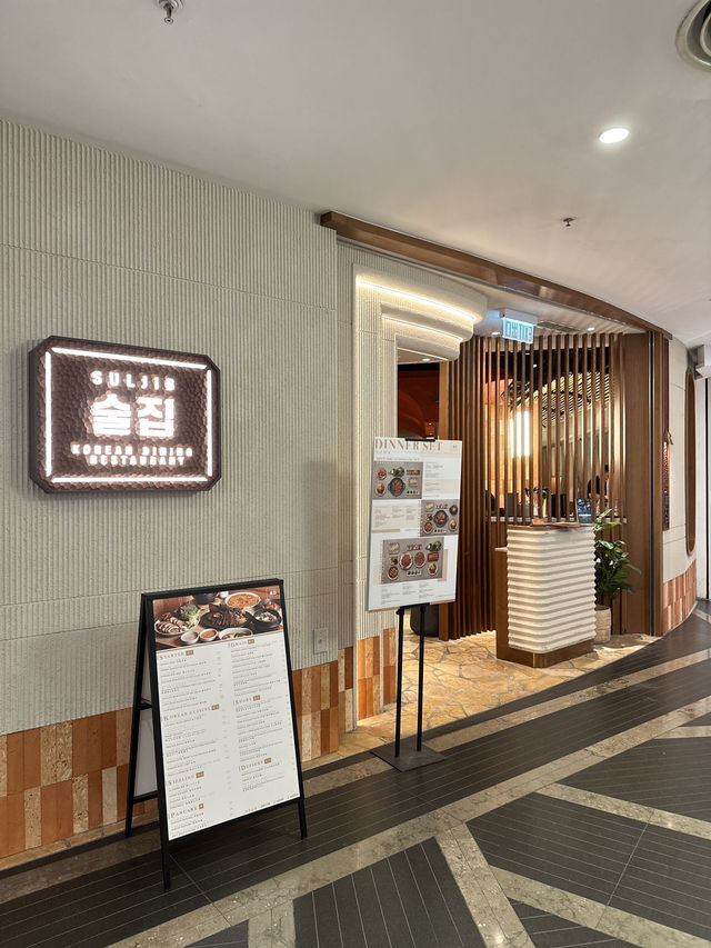 香港探店 SUL JIB 📍銅鑼灣