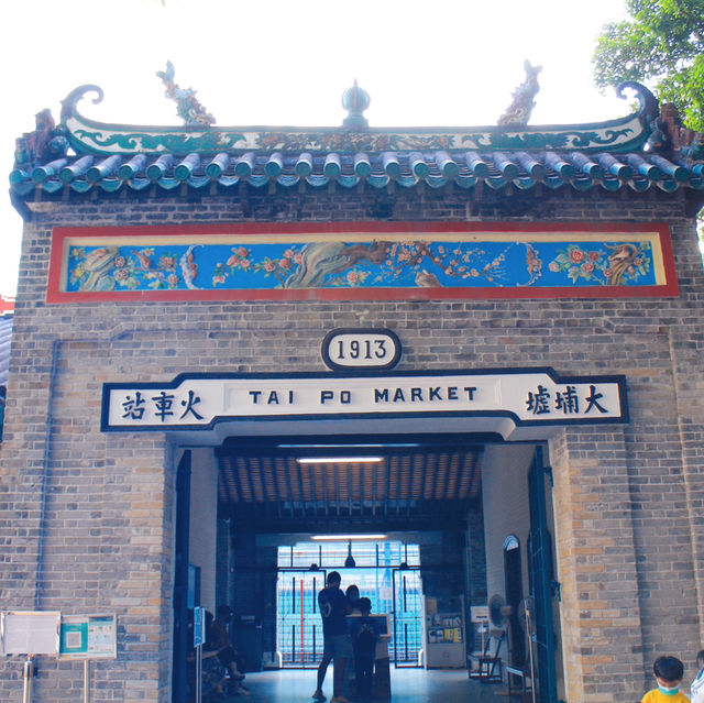 🇭🇰香港｜鐵道迷必去！從火車看上世紀生活面貌