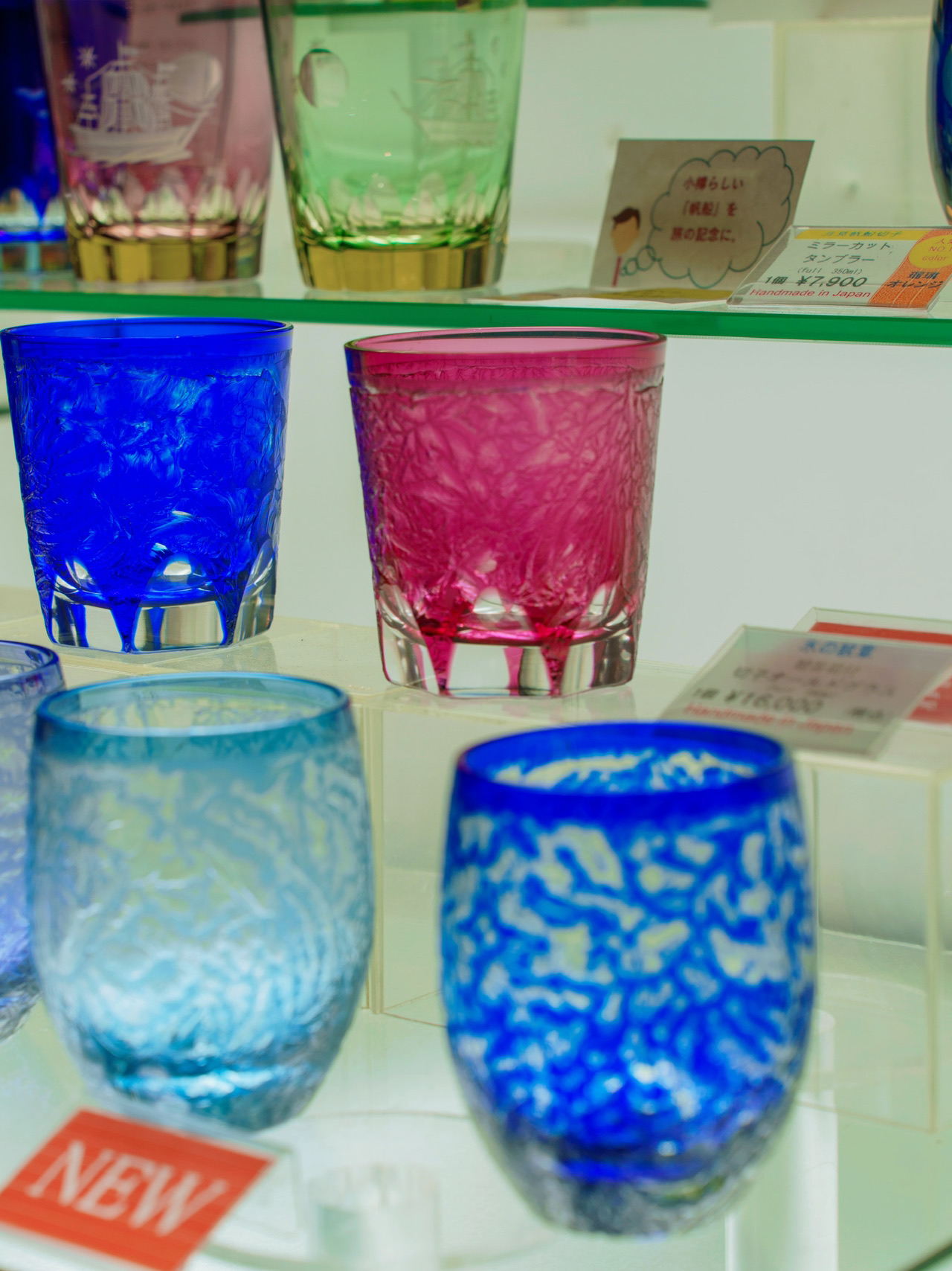 2026 Recommended Attraction in Kitaichi Glass III (Updated June 