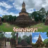 วัดนางพญา
