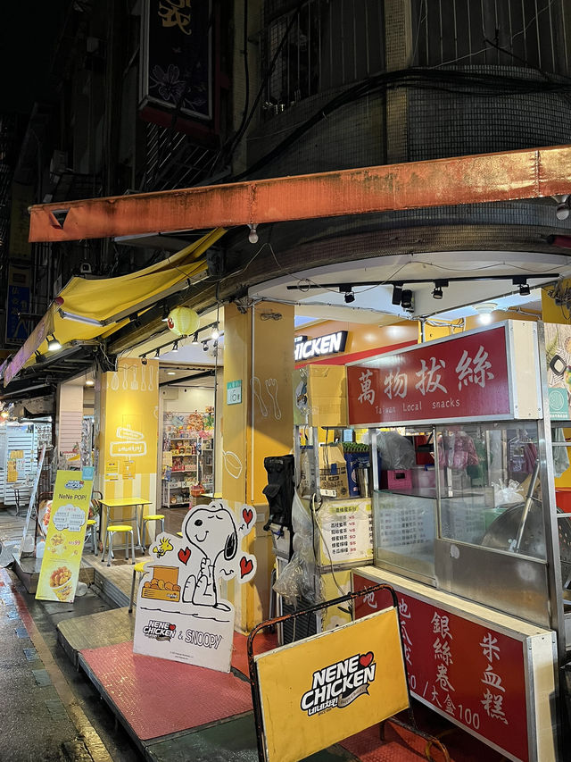 타이베이 야시장 추천 - 스린야시장
