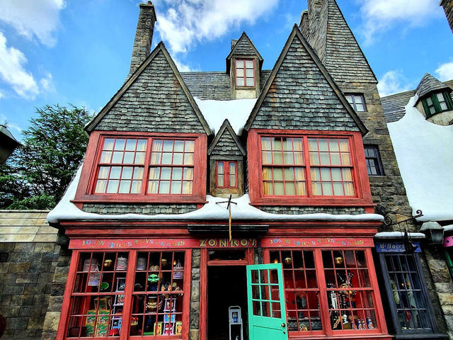 [USJ2024] The Wizarding World Of Harry Potter