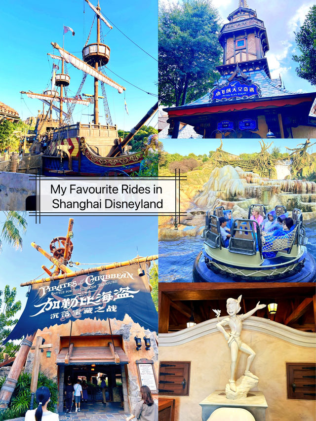 My Favourite Rides in Shanghai Disneyland