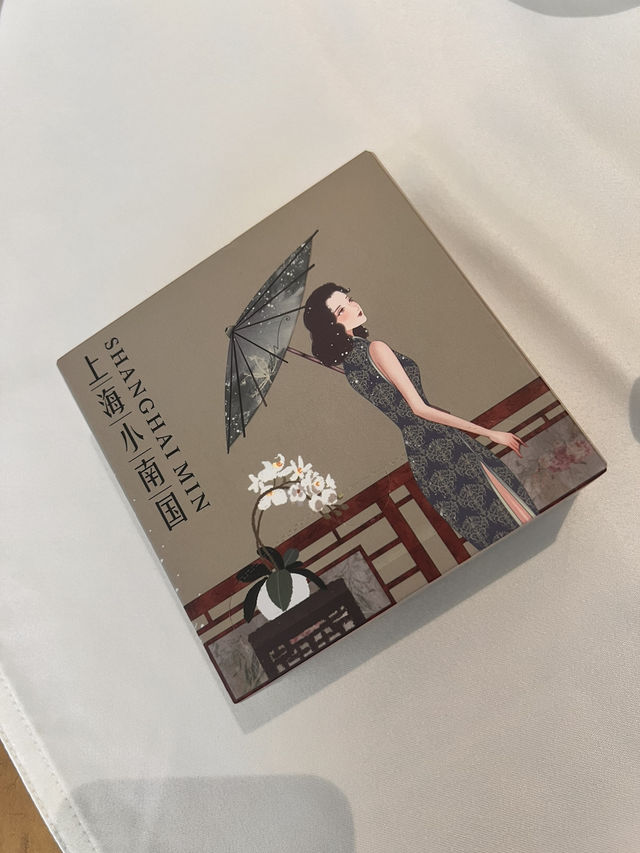 珠海富華里上海小南國——精緻上海菜