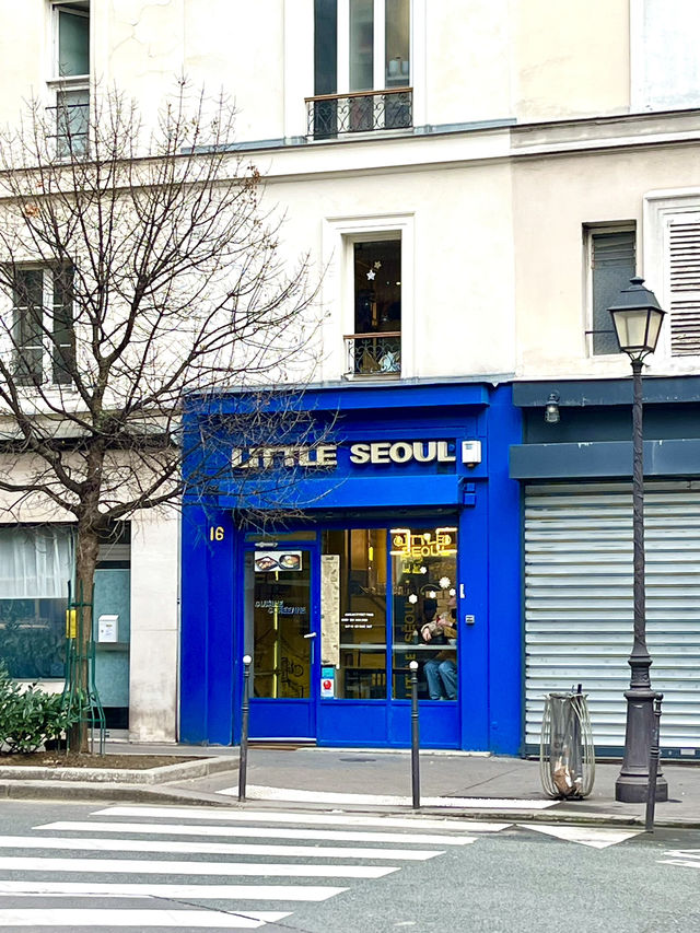 파리의 핫플💡 맛집 - 리틀 서울🇫🇷🇰🇷